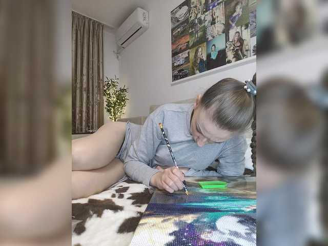 Schumaxer777's BongaCams show and profile