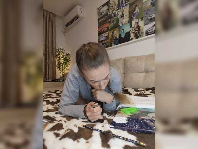 Schumaxer777's BongaCams show and profile