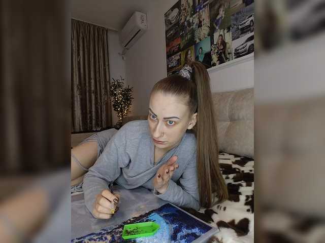 Schumaxer777's BongaCams show and profile