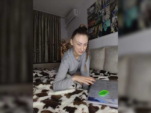 Schumaxer777's BongaCams show and profile