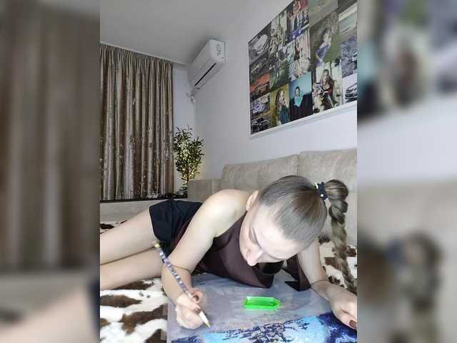 Schumaxer777's BongaCams show and profile