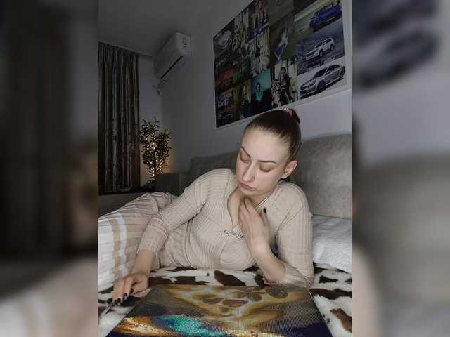 Schumaxer777's BongaCams show and profile