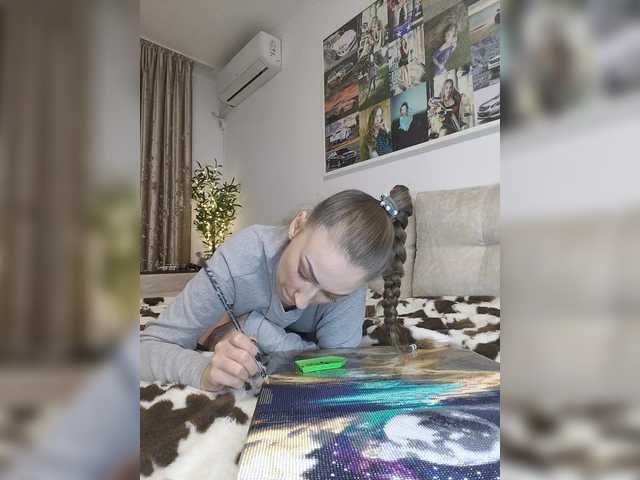 Schumaxer777's BongaCams show and profile