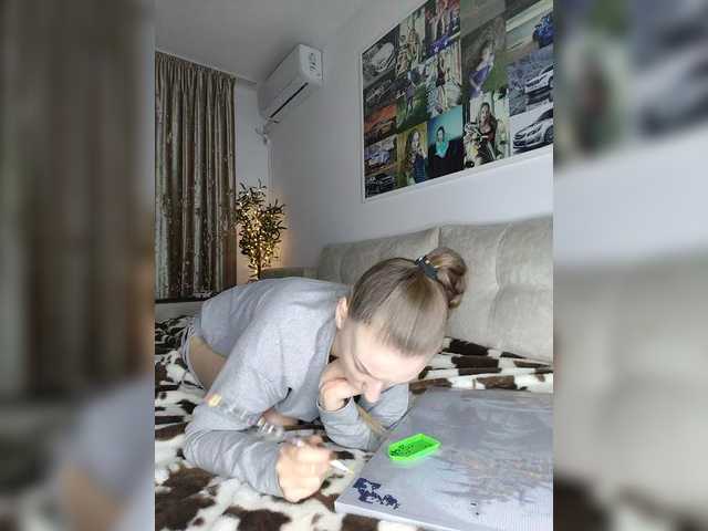 Schumaxer777's BongaCams show and profile