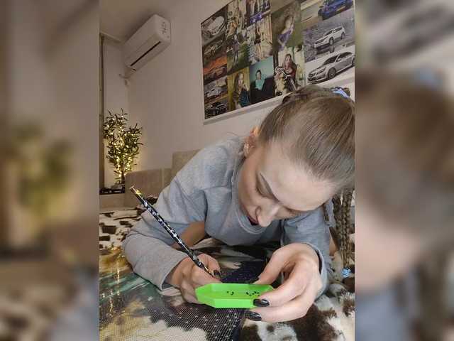 Schumaxer777's BongaCams show and profile