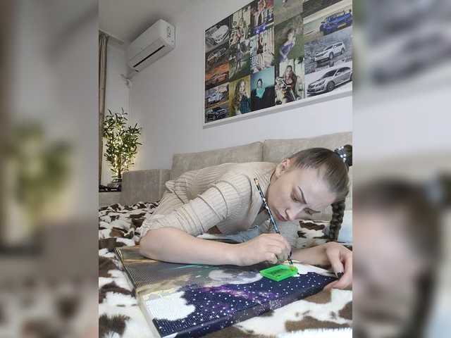 Schumaxer777's BongaCams show and profile