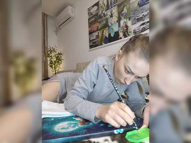 Schumaxer777's BongaCams show and profile