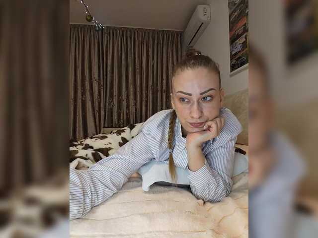 Schumaxer777's BongaCams show and profile