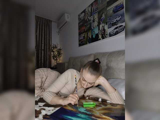 Schumaxer777's BongaCams show and profile