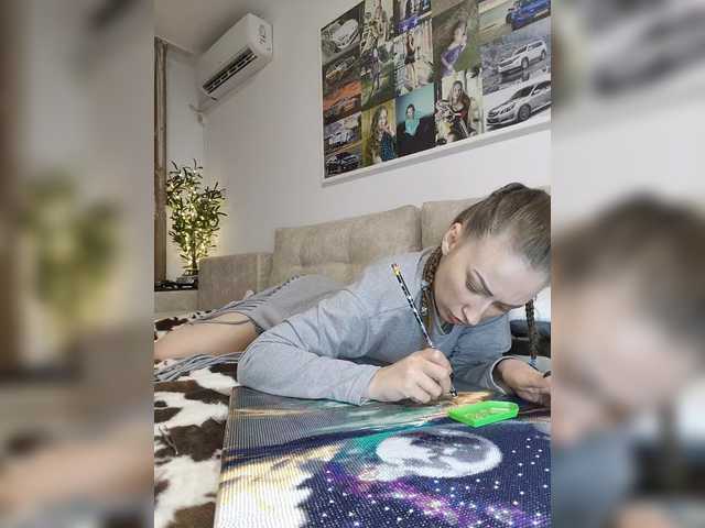 Schumaxer777's BongaCams show and profile