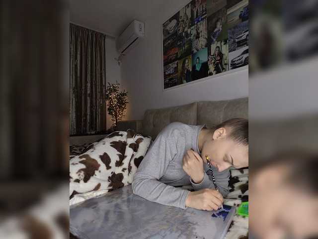 Schumaxer777's BongaCams show and profile