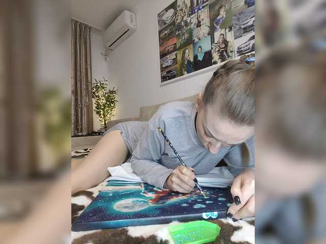 Schumaxer777's BongaCams show and profile