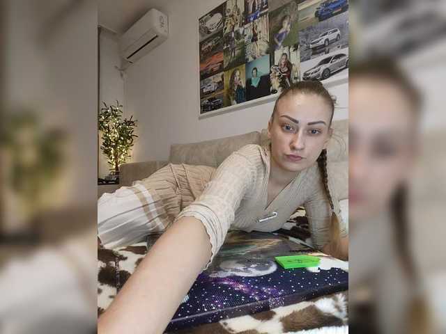 Schumaxer777's BongaCams show and profile