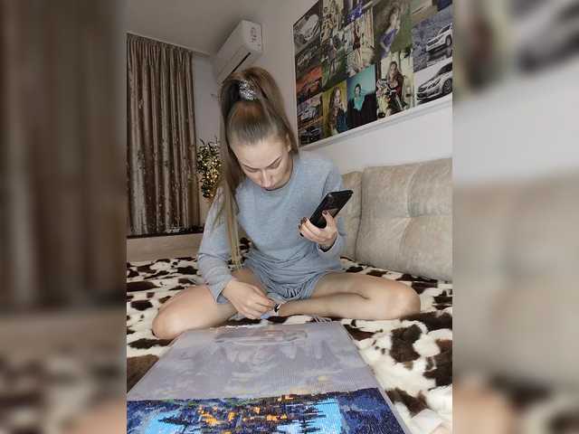 Schumaxer777's BongaCams show and profile