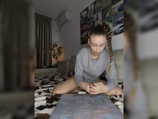 Schumaxer777's BongaCams show and profile