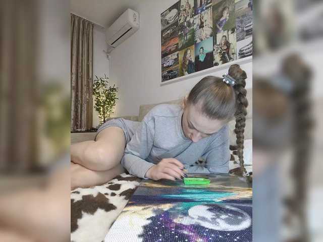 Schumaxer777's BongaCams show and profile