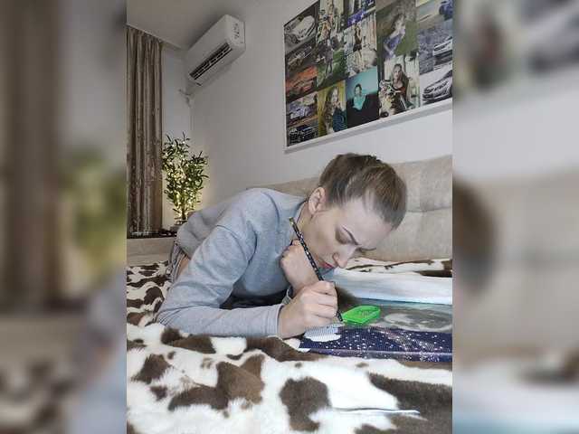 Schumaxer777's BongaCams show and profile