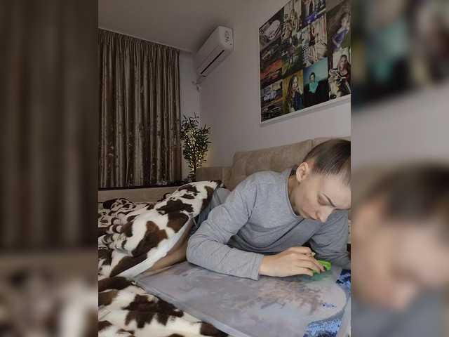 Schumaxer777's BongaCams show and profile