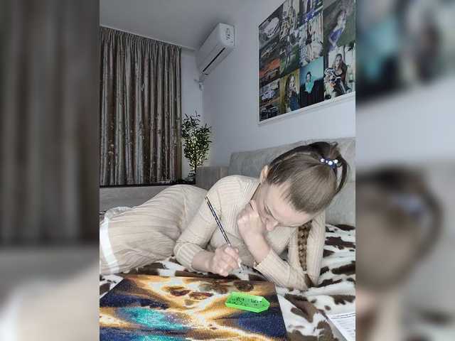 Schumaxer777's BongaCams show and profile