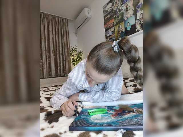 Schumaxer777's BongaCams show and profile