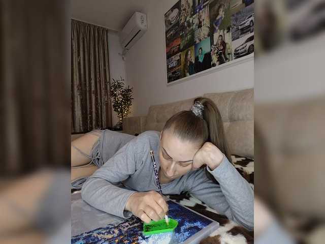 Schumaxer777's BongaCams show and profile