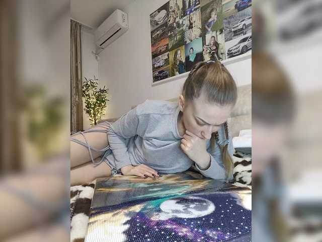 Schumaxer777's BongaCams show and profile