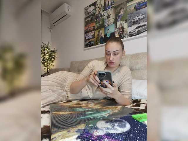 Schumaxer777's BongaCams show and profile