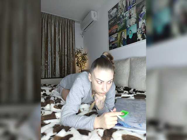 Schumaxer777's BongaCams show and profile