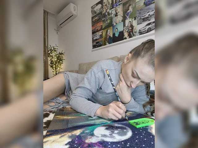 Schumaxer777's BongaCams show and profile