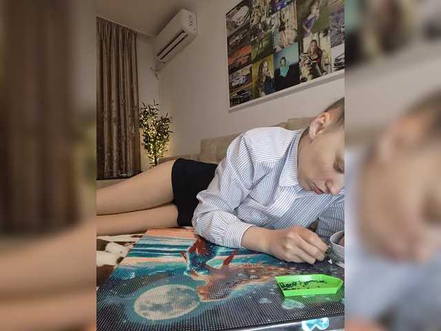 Schumaxer777's BongaCams show and profile