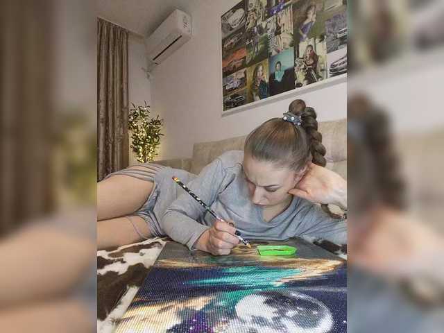 Schumaxer777's BongaCams show and profile