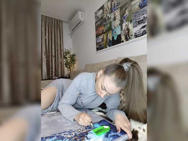 Schumaxer777's BongaCams show and profile