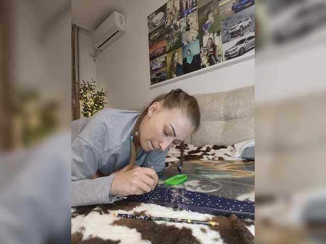 Schumaxer777 live cam