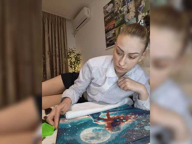 Schumaxer777's BongaCams show and profile