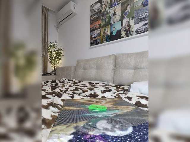 Schumaxer777's BongaCams show and profile