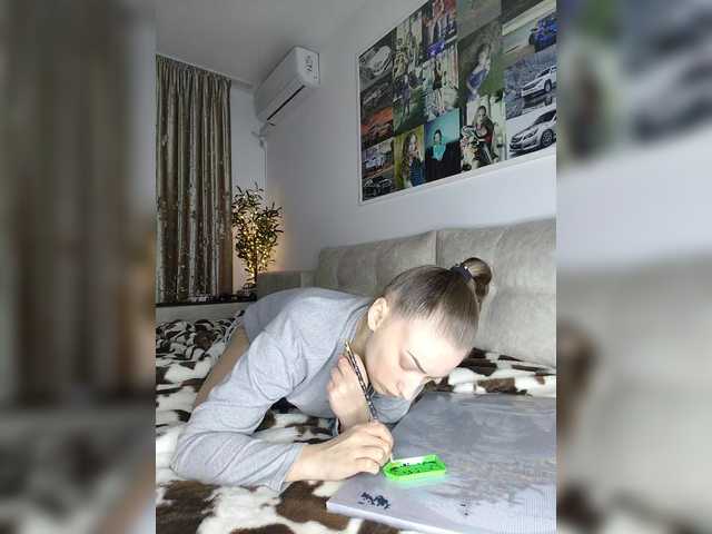 Schumaxer777's BongaCams show and profile