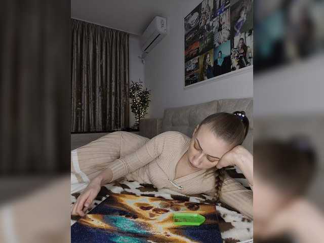 Schumaxer777's BongaCams show and profile