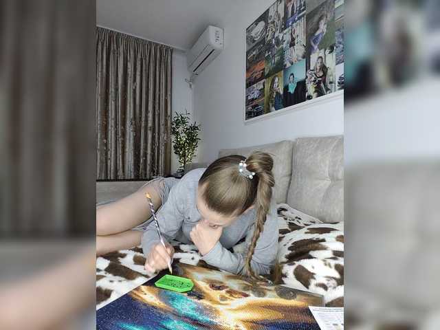 Schumaxer777's BongaCams show and profile