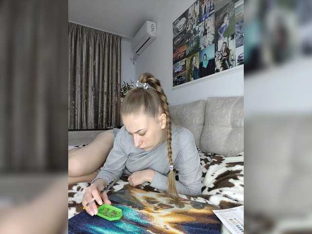 Schumaxer777's BongaCams show and profile