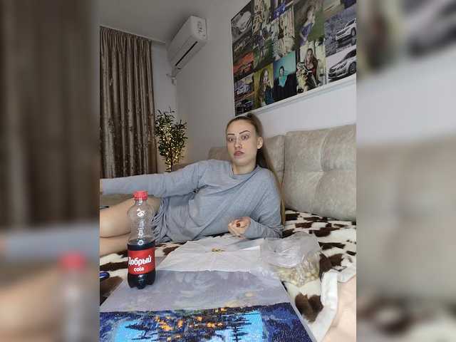 Schumaxer777's BongaCams show and profile