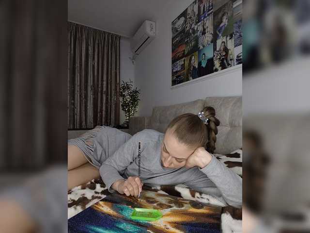 Schumaxer777's BongaCams show and profile