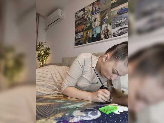 Schumaxer777's BongaCams show and profile