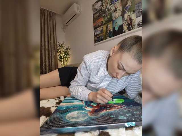 Schumaxer777's BongaCams show and profile