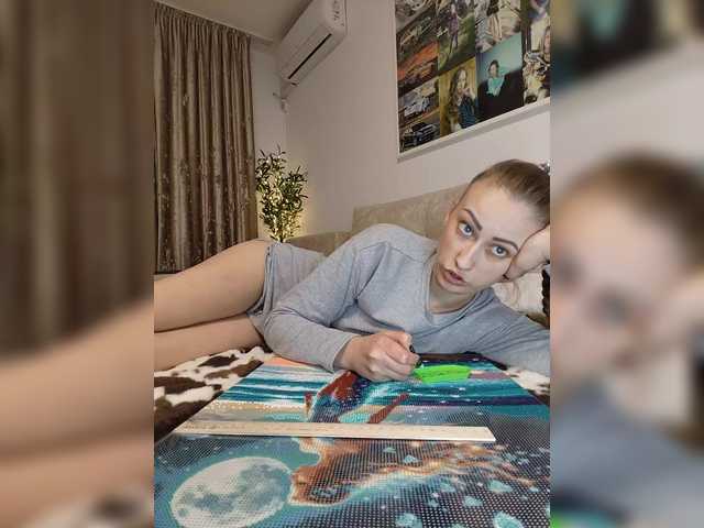 Schumaxer777's BongaCams show and profile