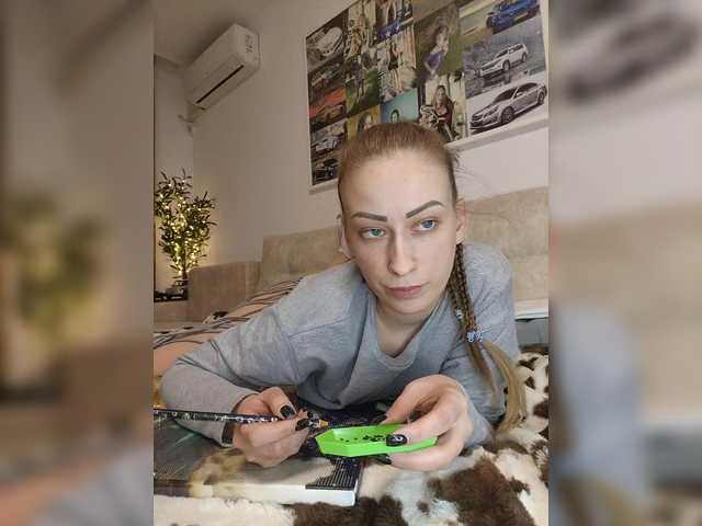 Schumaxer777's BongaCams show and profile