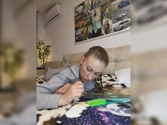 Schumaxer777's BongaCams show and profile