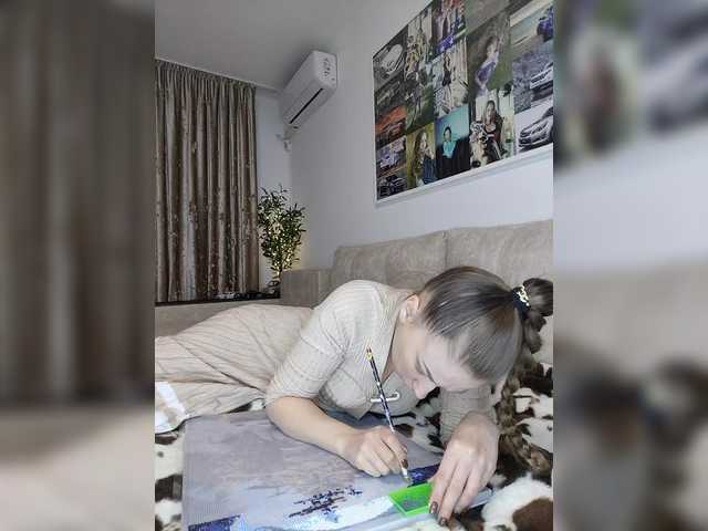 Schumaxer777's BongaCams show and profile