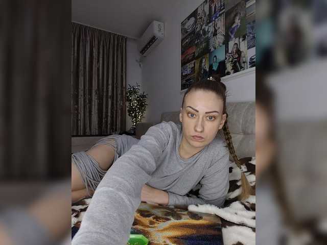 Schumaxer777's BongaCams show and profile