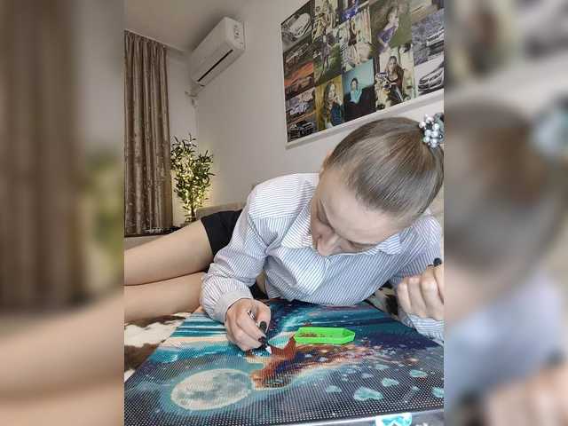 Schumaxer777's BongaCams show and profile