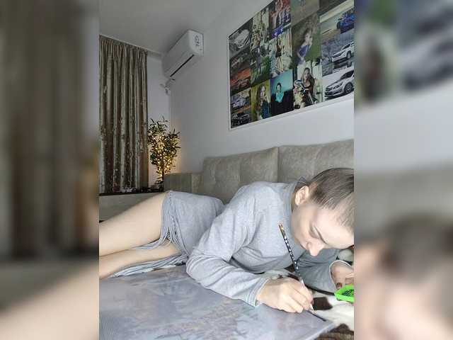 Schumaxer777's BongaCams show and profile